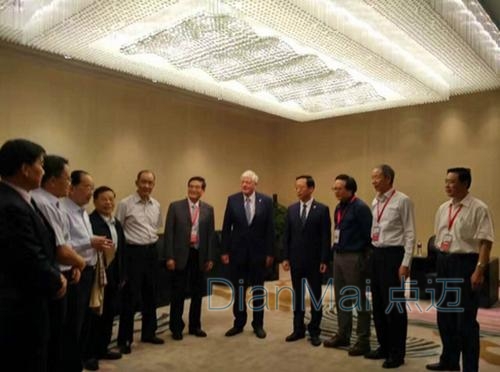 會議現(xiàn)場參加人員