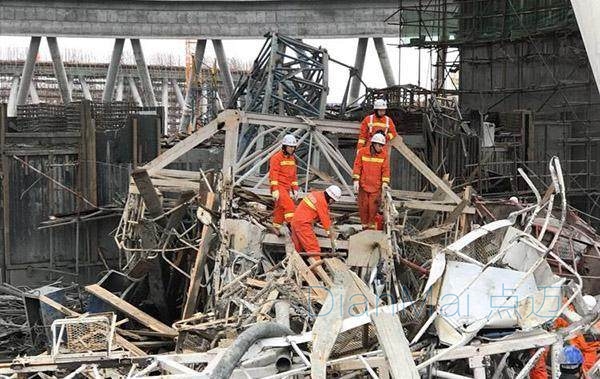 豐城電廠事故現場