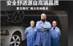 聯網靜電測試系統應用案例