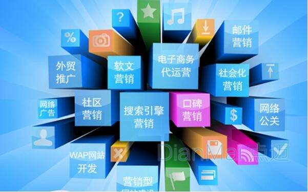 精益化生產管理